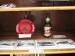 Exposition : Souvenance
